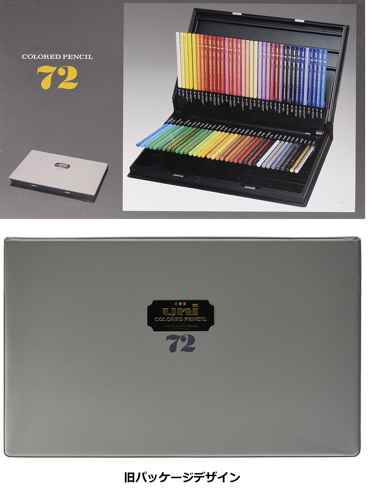 Mitsubishi Uni 72-Colors Pencils Set for Artists & Students