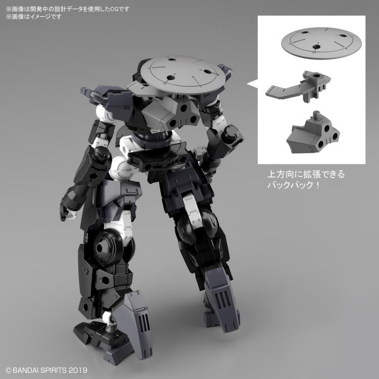 Bandai 30 Minutes Missions #35 30MM 1/144 bEXM 14T Cielnova (Black) Plastic Model Kit - Easy to Build Mecha for Hobbyists & Collectors - Perfect for Display, Customization & Sci-Fi Dioramas