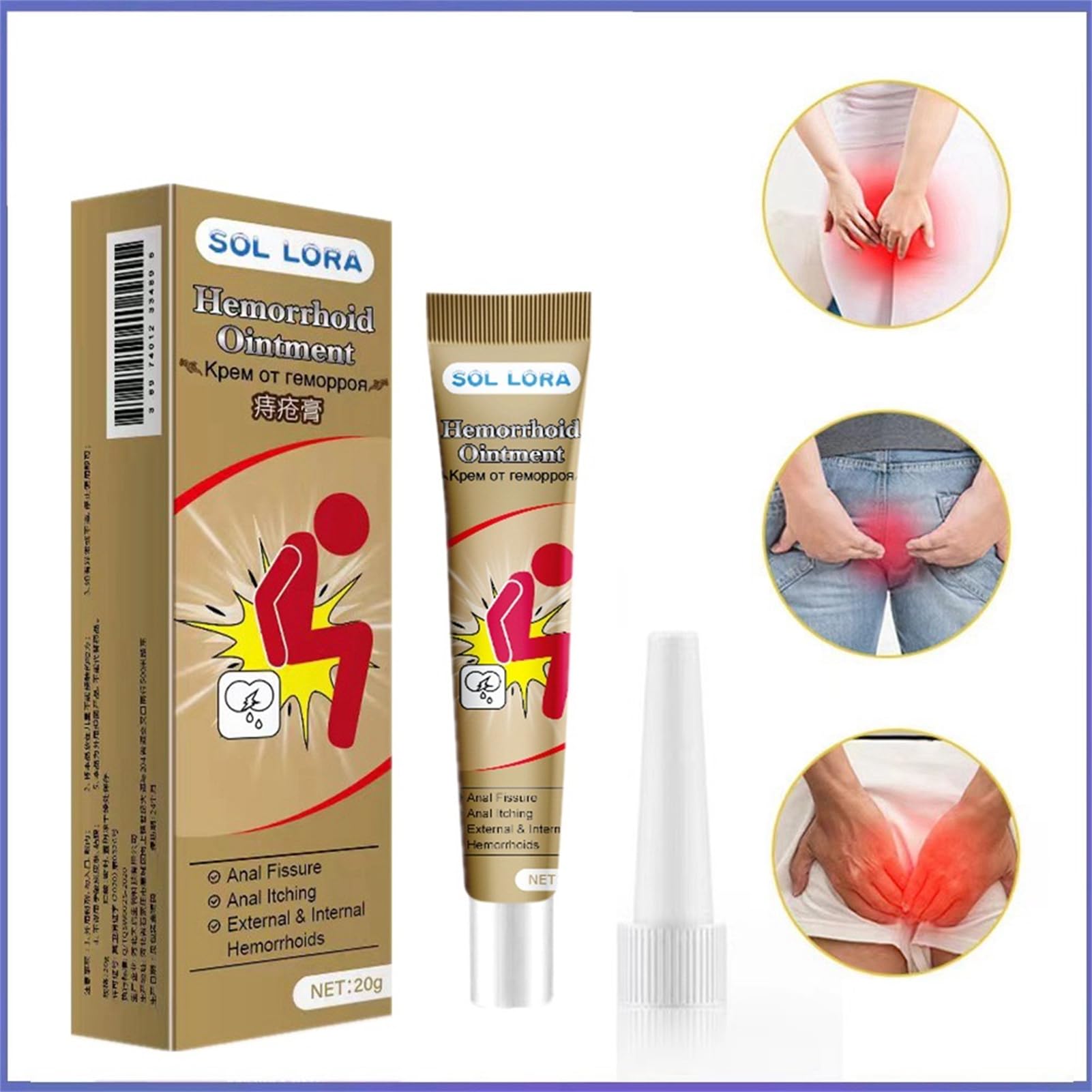 Sadoer Body Cream Massage - 0.7oz Moisturizing & Relaxing Body Care Cream for Men & Women - Perfect for Spa, Massage & Daily Skin Hydration