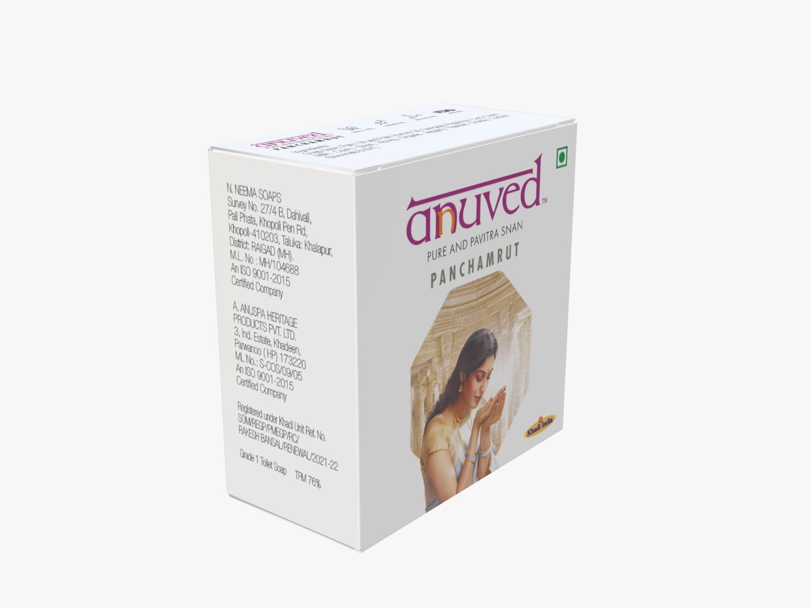 Anuved Panchamrit Herbal Soap - Pack of 3 (125g Each) | Natural Skincare with Cow Milk, Yogurt, Ghee, Organic Jaggery & Honey | Enriched with Rishikesh Ganga Water | Healing & Moisturizing Soap for Dry Skin | Perfect for Daily Ayurvedic Skincare Routine & Spa Treatments