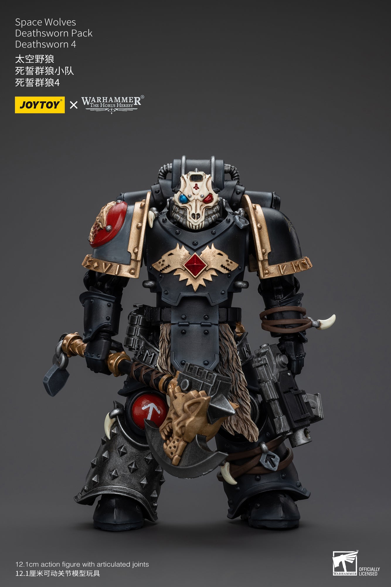 1/18 JOYTOY Warhammer Action Figure - The Horus Heresy Space Wolves Deathsworn Pack - Highly Detailed Collectible Model for Warhammer 40K Fans & Tabletop Gaming Enthusiasts