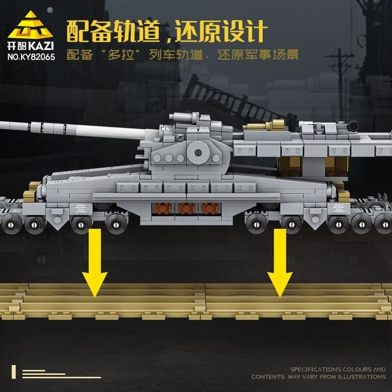 KAZI KY82065 Dora Railway Gun - WWII German 80cm Railway Cannon Model Kit for Military Collectors & History Enthusiasts - Perfect for Display, Gifts & Historical Dioramas