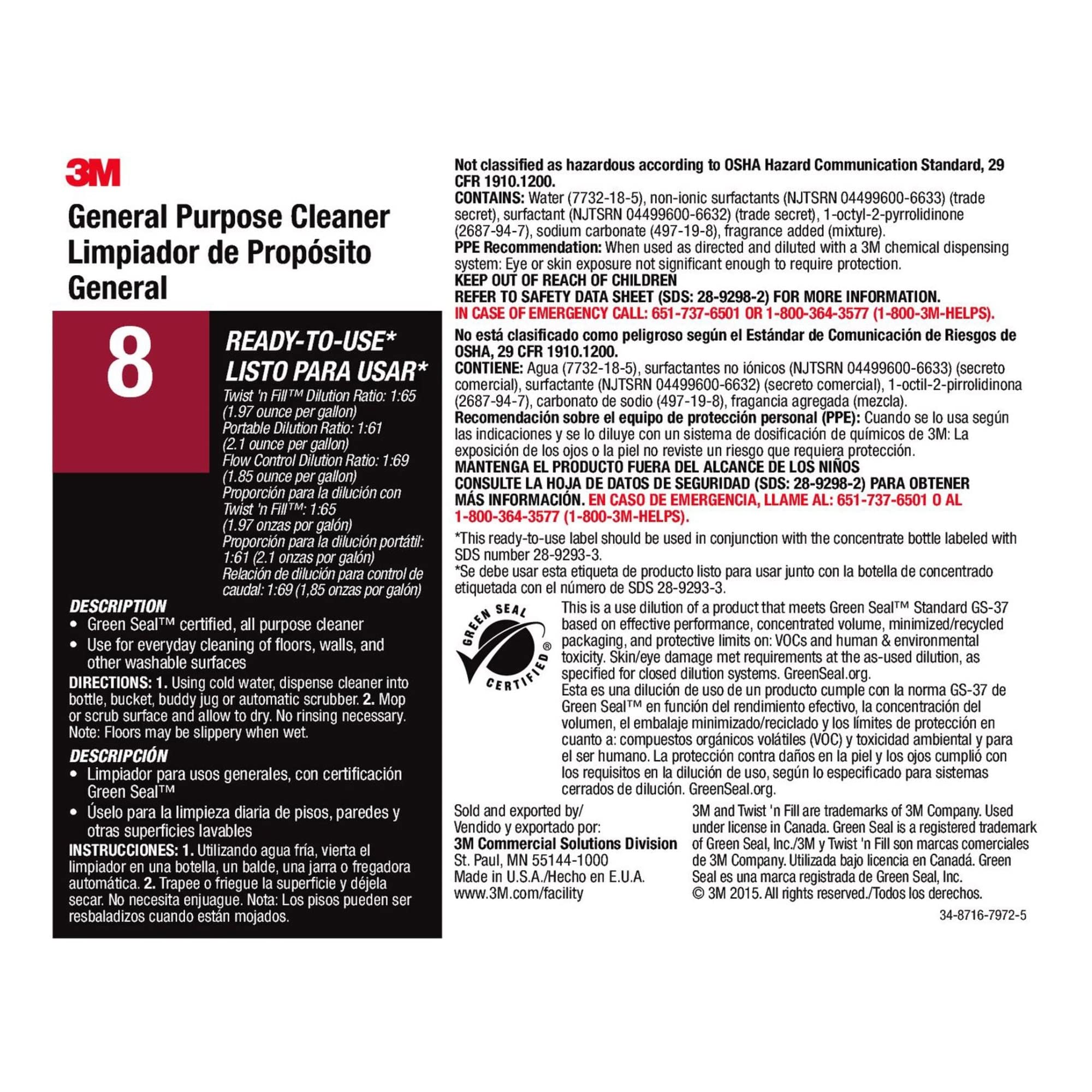 3M™ 8L Concentrated All-Purpose Cleaner (2 Liters) - Heavy-Duty Degreaser for Industrial, Commercial & Home Use - Perfect for Floors, Walls, Equipment & Surfaces