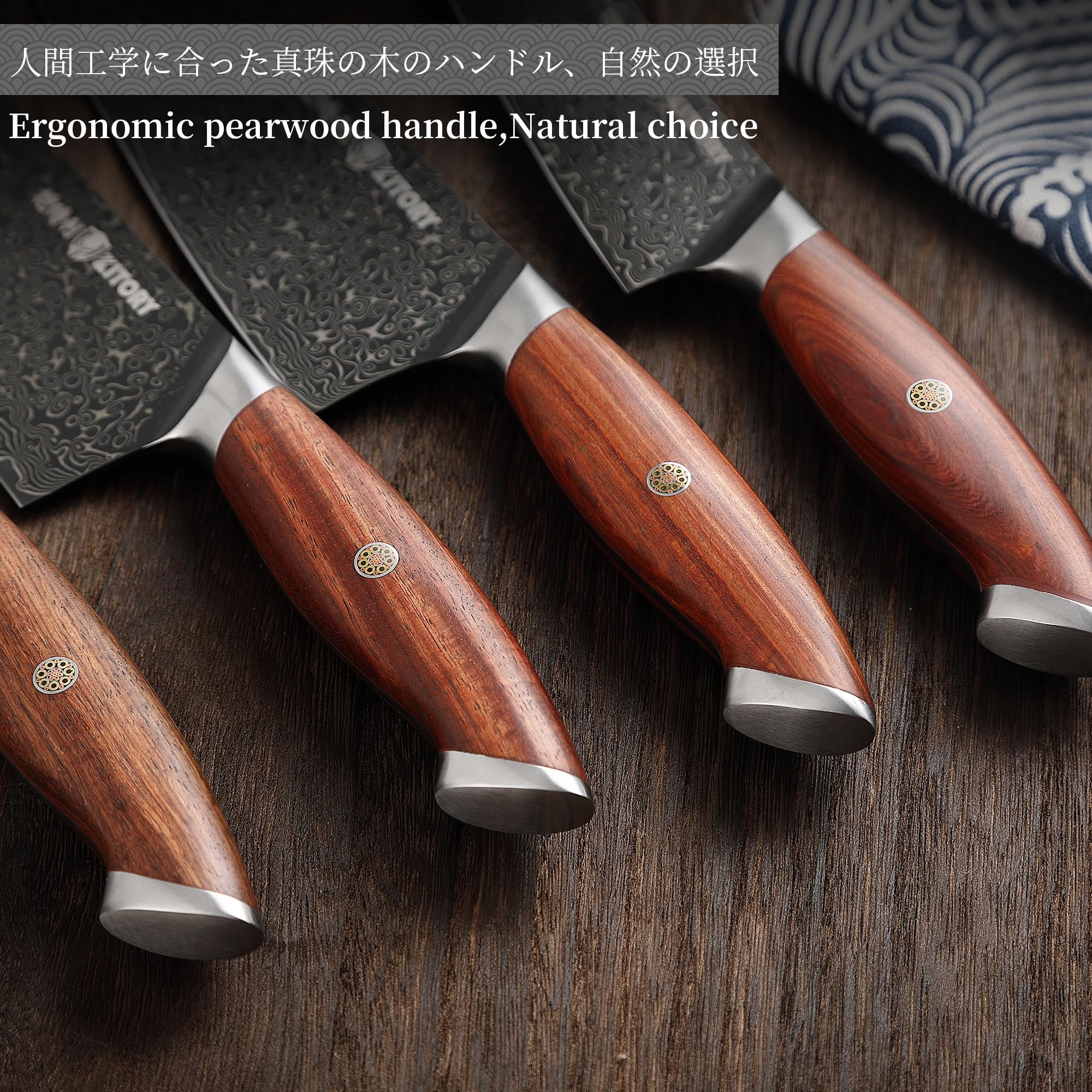 7.5-Inch Damascus Nakiri Knife - Japanese High Carbon 67-Layer VG10 Stainless Steel Ultra Sharp Kitchen Knife with Full Tang & Ergonomic Red Sandalwood Handle - Perfect for Slicing Vegetables, Meat Prep, and Professional Restaurant Use