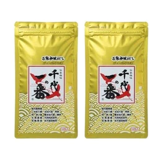 Premium Japanese ICHIBAN-DASHI GOLD Soup Stock Powder - 20 Packets of Authentic Granulated Broth Base for Ramen, Udon & Hot Pot | Instant Flavor Enhancer for Home Cooking & Restaurant Use