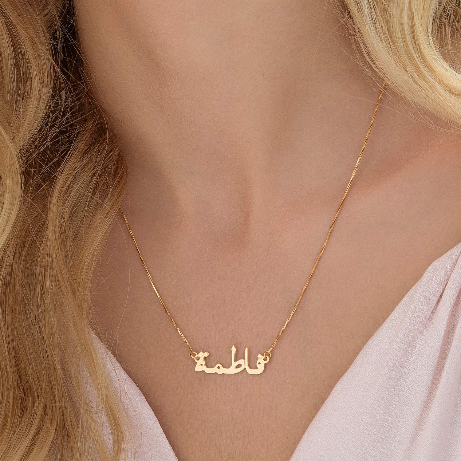 Custom Arabic Name Necklace - Personalized Nameplate Pendant Jewelry for Women - Elegant Dainty Gift for Her, Mom, Wife - Perfect for Mother's Day, Christmas, Birthday - Everyday Wear & Special Occasions
