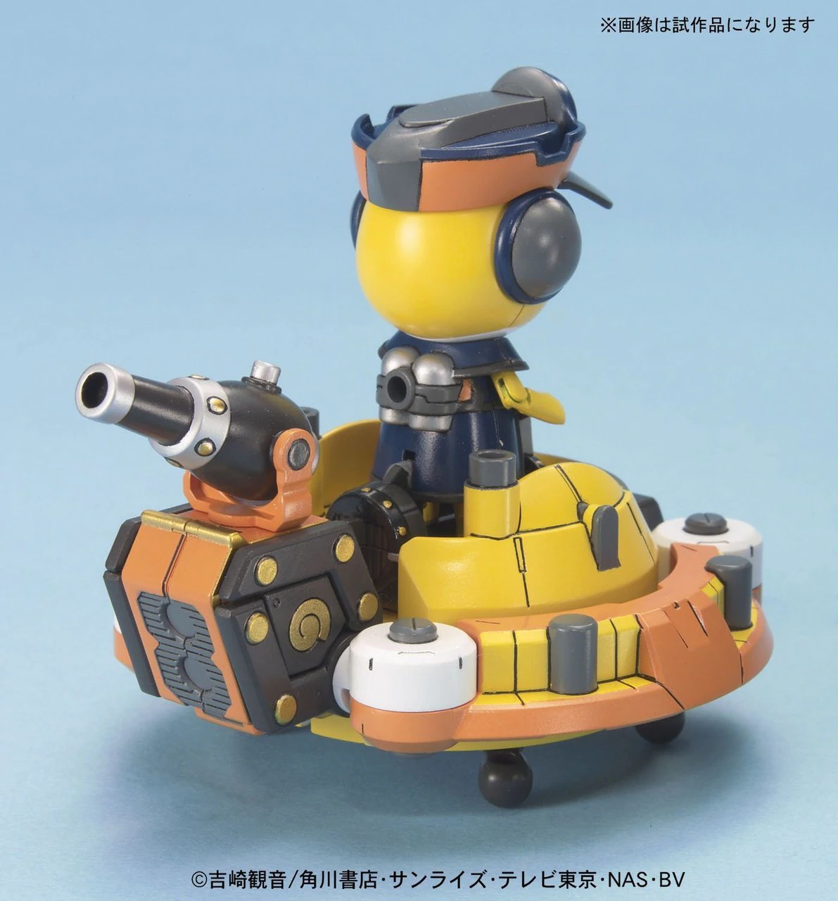Bandai Kero Pla Keroro Gunso #40 Keroro Pirates Deep Ocean King Sgt. Frog Plastic Model Kit - Anime Collectible for Display & Gifting (Perfect for Fans of Sgt. Frog Series)