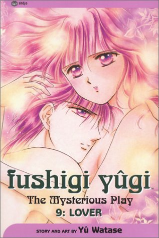 Fushigi Yugi: The Mysterious Play Vol. 9 - Lover | English Manga | Fantasy Romance Adventure | Perfect for Anime Fans & Collectors