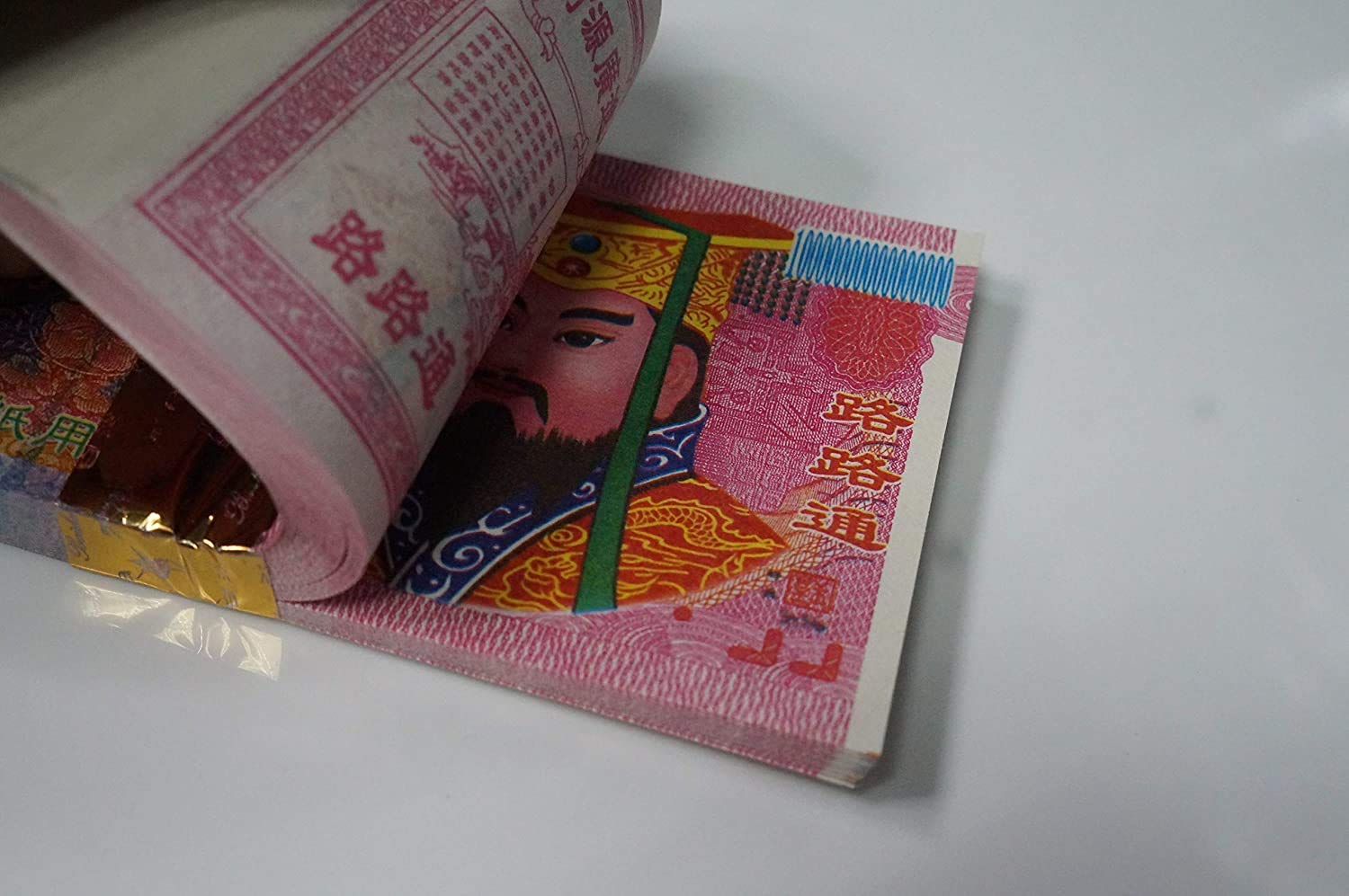 400 Pieces Chinese Joss Paper Money - Ancestor Worship Hell Bank Notes (10,000,000,000,000,000 Dollar) for Burning Rituals - Traditional Origami Paper for Qingming Festival & Ghost Month Ceremonies