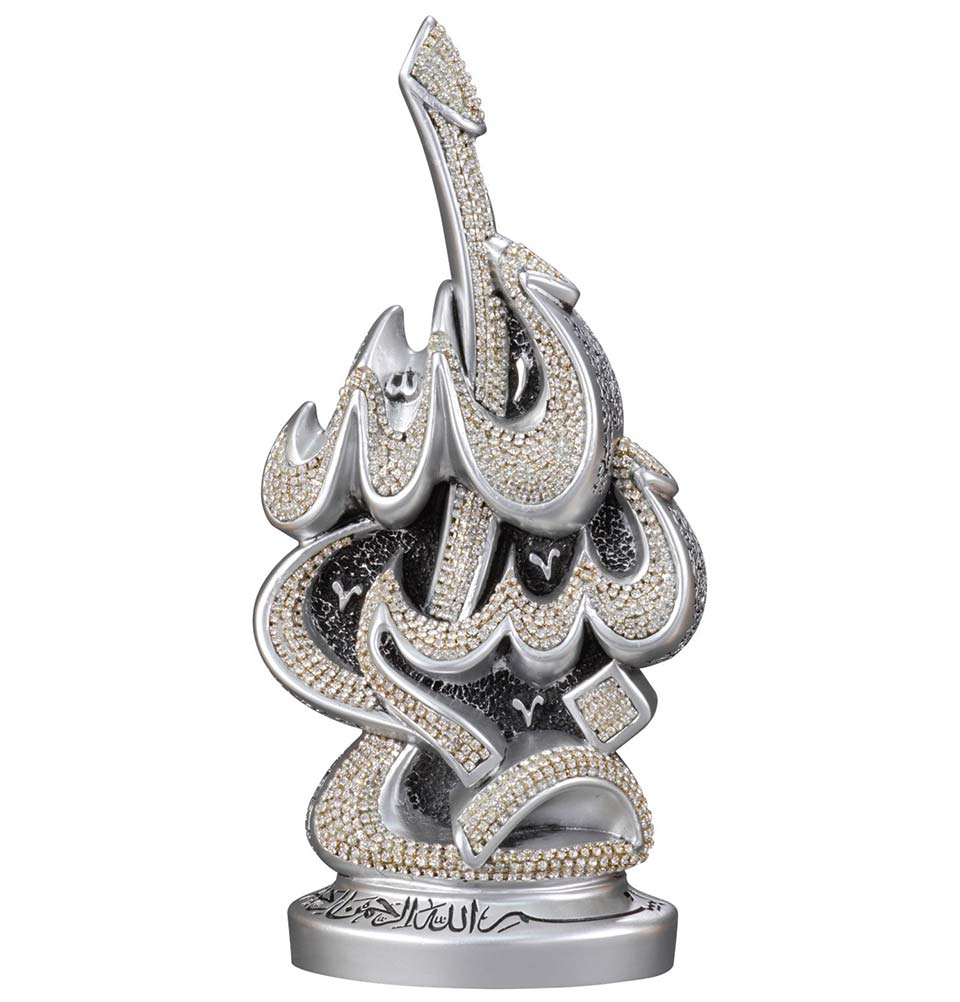 Elegant Islamic Table Decor - Silver Bismillah Calligraphy 300 3G for Home, Mosque & Wedding Decorations