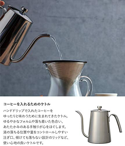 KINTO SCS 27628 30.4 oz (900ml) Stainless Steel Stovetop Kettle for Drip Coffee - Direct Heat & Dishwasher Safe - Perfect Gift for Coffee Lovers - Ideal for Home, Office & Camping Use