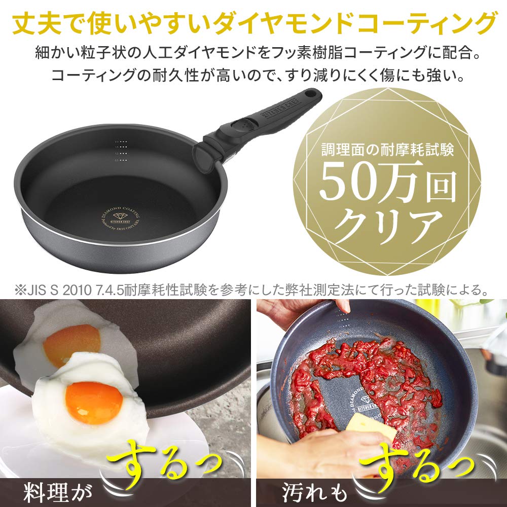 Iris Ohyama DCGS12S 12-Piece Nonstick Diamond Coat Frying Pan & Pot Set with Graduation Marks - Deep Type Cookware for Gas Stoves - Royal Gray - Perfect for Home Cooking, Frying, Stewing & Baking