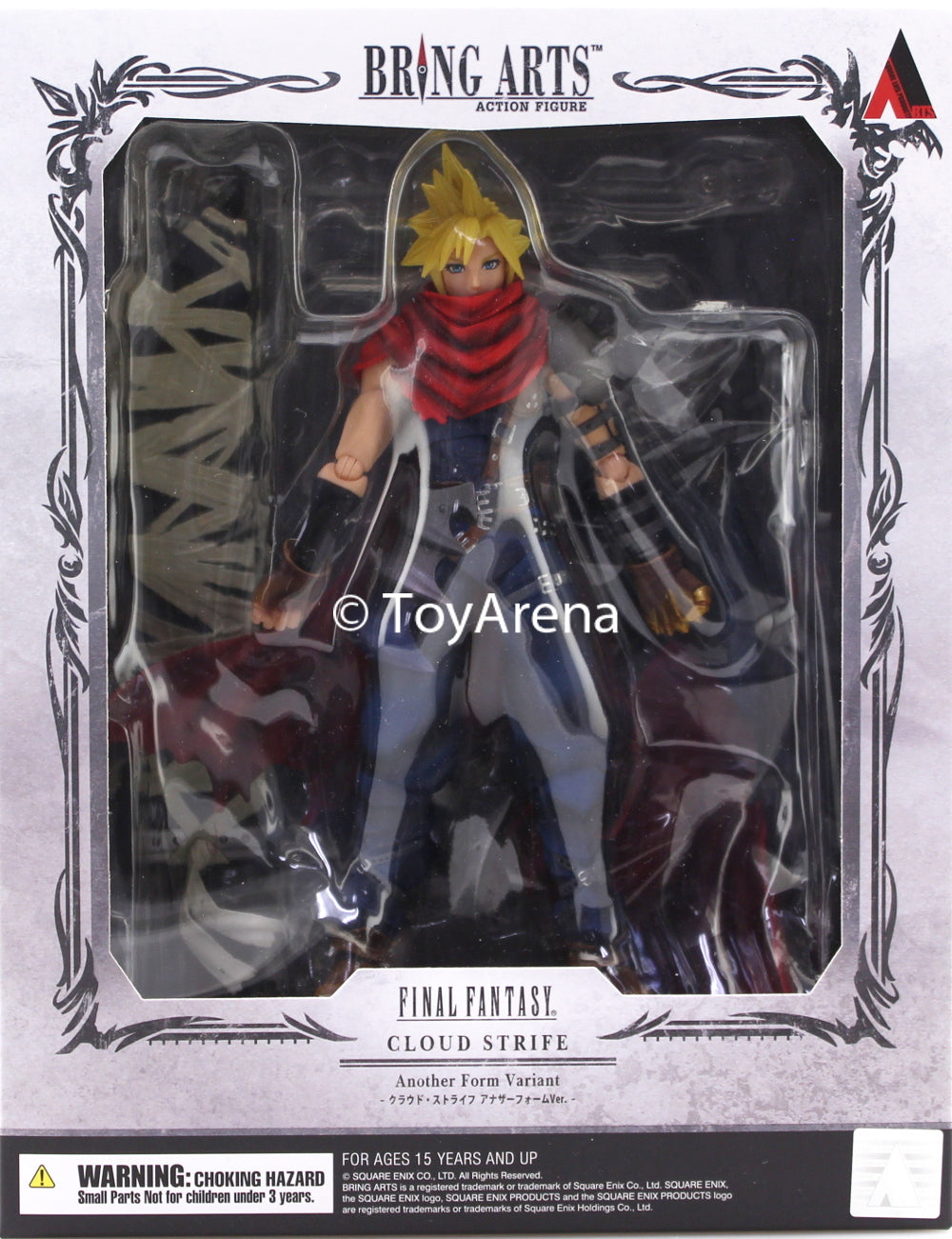 Final Fantasy Cloud Strife Another Form Variant Action Figure - Square Enix Bring Arts Collectible - Perfect for Gaming Displays & Anime Collections