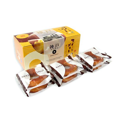 Delicious Kobe Sweet Potato Baked Donuts - 6 Piece Gift Box | Japanese Dessert Snacks for Parties, Gifts & Tea Time