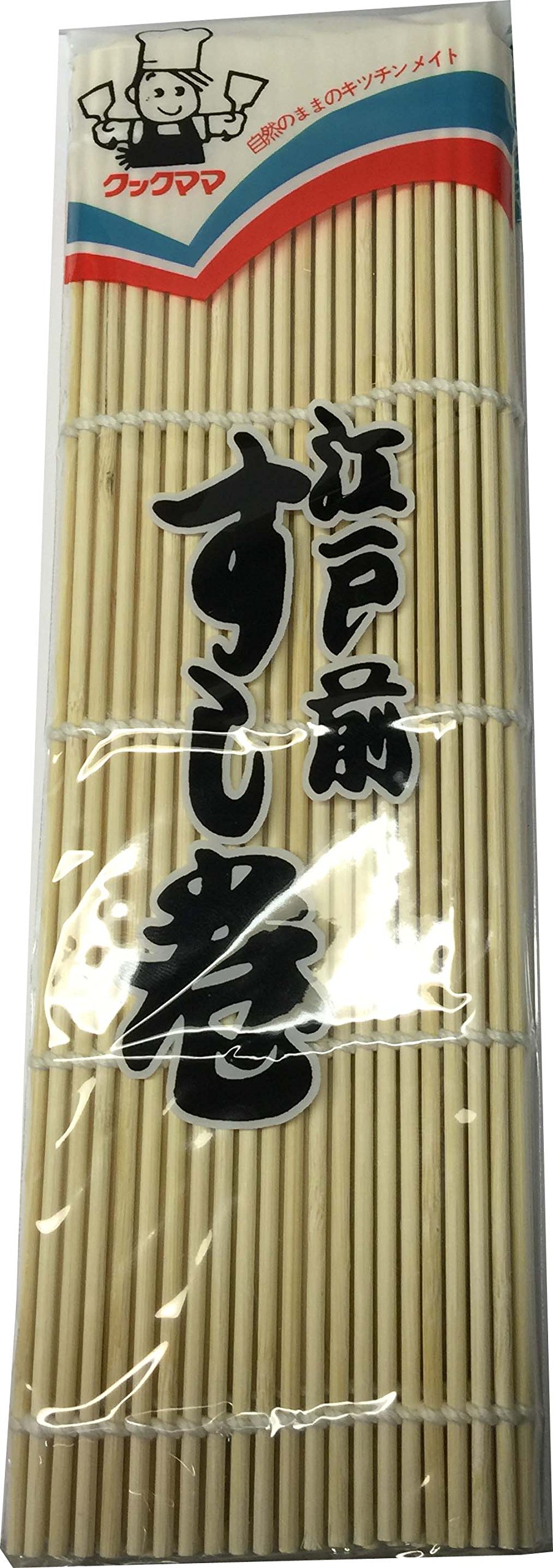 Premium Bamboo Sushi Rolling Mat - 9.5 Inch Japanese Sushi Maker Kit for Perfect Homemade Sushi, Maki Rolls & Hand Rolls - Ideal for Sushi Parties, Meal Prep & Asian Cooking