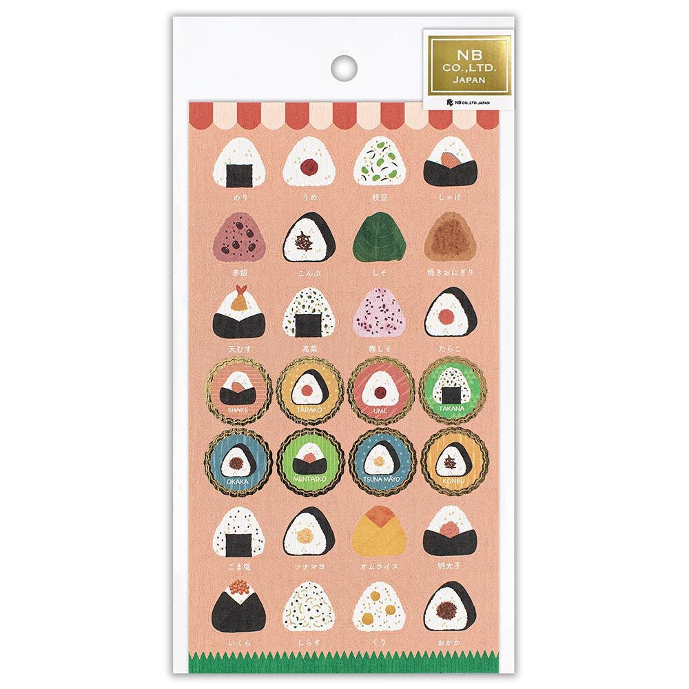Japanese Style Large Stickers for Scrapbooking, Journaling, and DIY Crafts - Decorative Vinyl Stickers for Planners, Notebooks, and Gift Wrapping