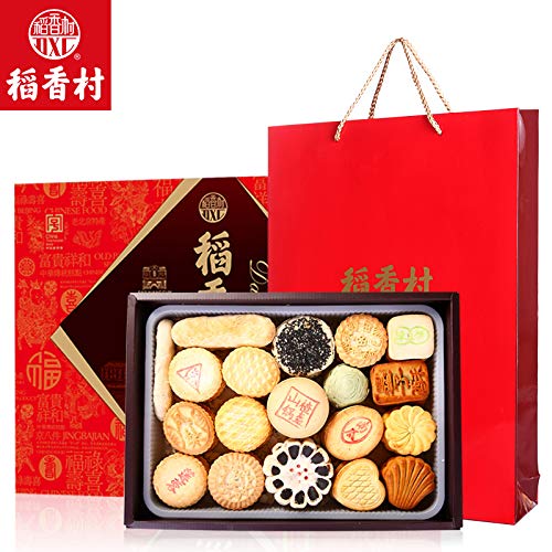 Premium Daoxiangcun Chinese Pastry Gift Box 2000g - Authentic Beijing Traditional Snacks Assortment (8 Varieties) | Moon Festival Gift, Holiday Present, Corporate Gifting, Chinese Cultural Celebration