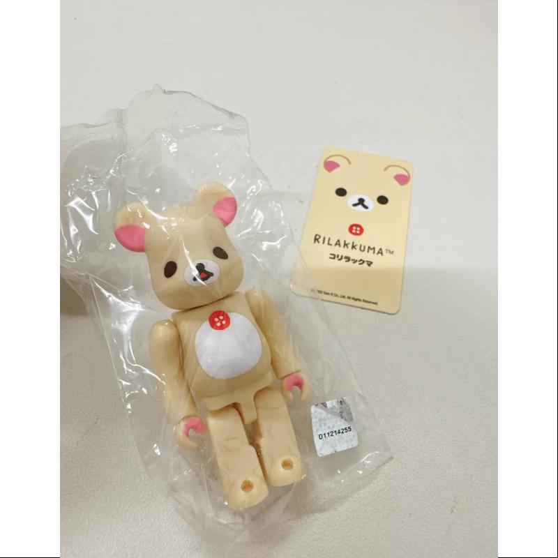 Bearbrick Series 45 Secret Tan Rilakkuma 100% Collectible Figure - Limited Edition Japanese Vinyl Art Toy for Display & Collection