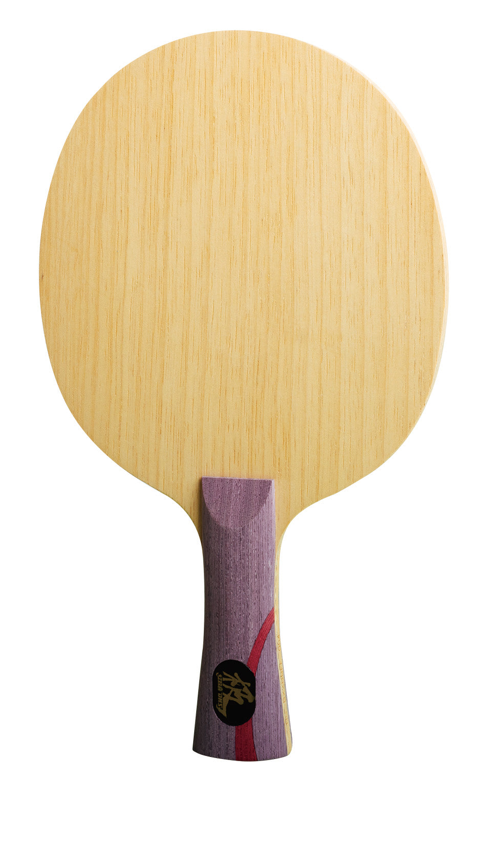 DHS Hurricane G Shakehand Table Tennis Racket with FL Handle and Hurricane 3 Neo Rubber - Perfect for Competitive Play and Training Sessions