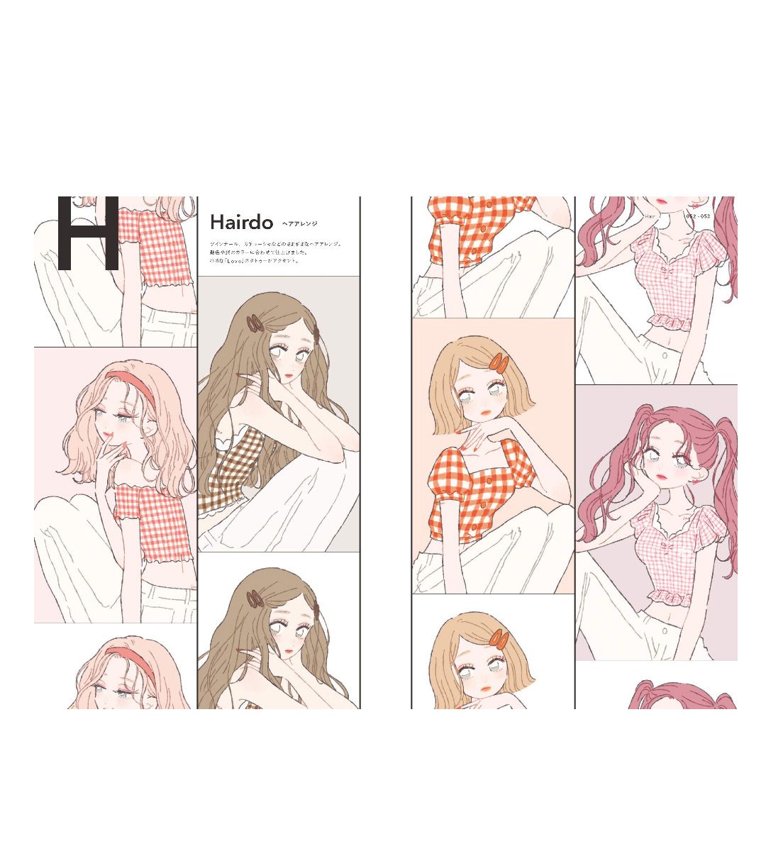 Fashion Illustration Book: The Art of Tanaka | Learn Fashion Drawing Techniques & Styles | Perfect for Designers, Students & Art Enthusiasts