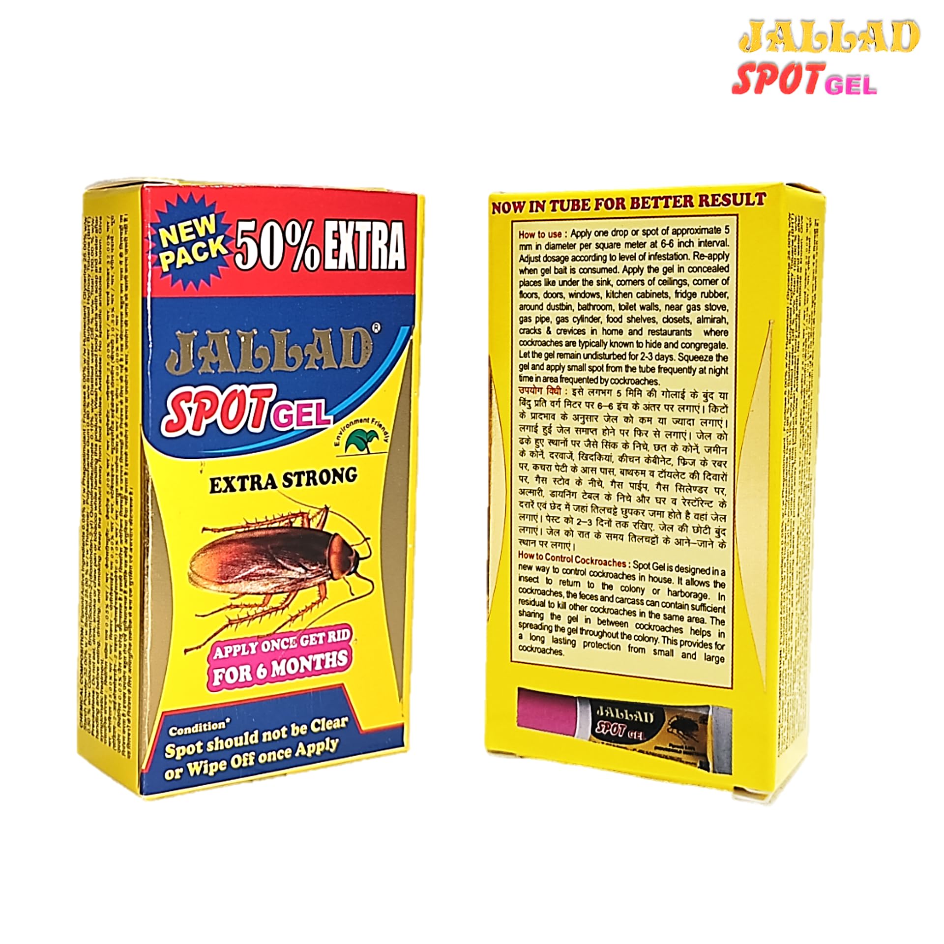 JALLAD SPOT GEL Powerful Cockroach Killer - Super Strength Pest Control Gel (10g x 3 Pack) - Effective Roach Elimination for Kitchen, Bathroom & Home Use