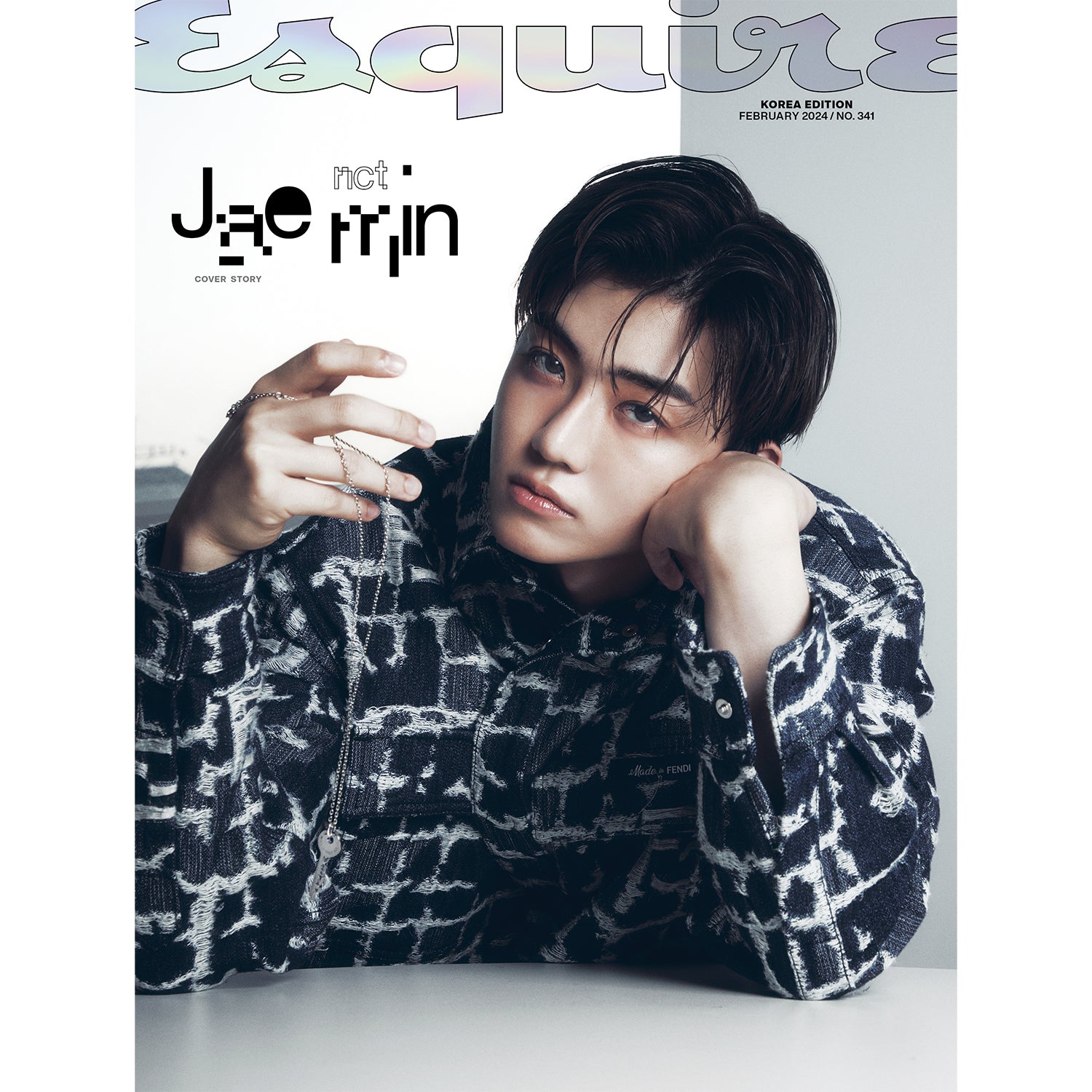 NCT Jaemin February 2024 Esquire Magazine - K-Pop Idol Photoshoot & Interview for Fans and Collectors | Perfect for K-Pop Merchandise and Gift Ideas