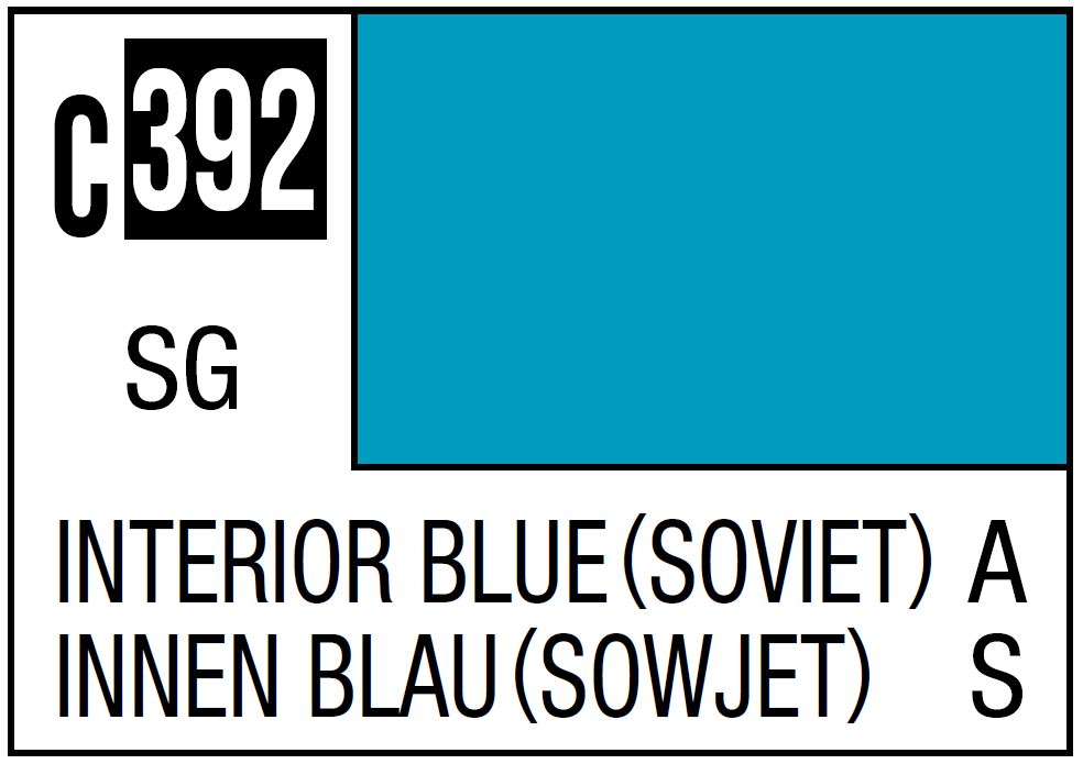 Mr. Color Interior Blue Paint - Premium Water-Based Wall Paint for Home & Office - Perfect for Bedrooms, Living Rooms, and DIY Projects