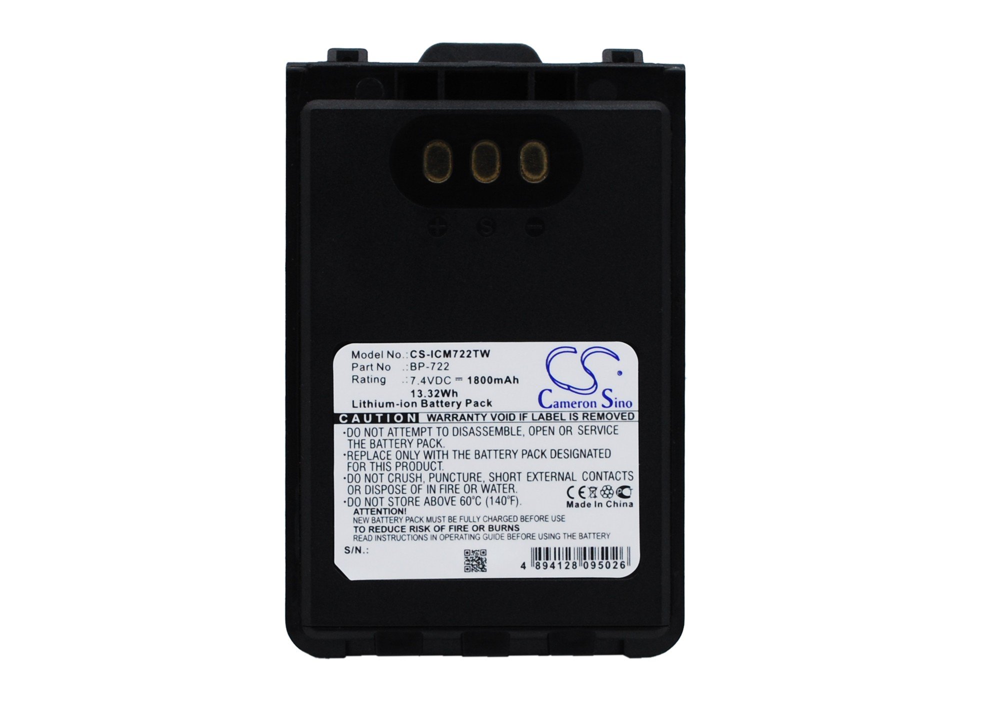 Original Replacement Battery for Icom ID-31A ID-31E ID-51A ID-51E BP-722 - 1800mAh High Capacity Li-ion Battery - Perfect for Hiking, Camping & Emergency Communication