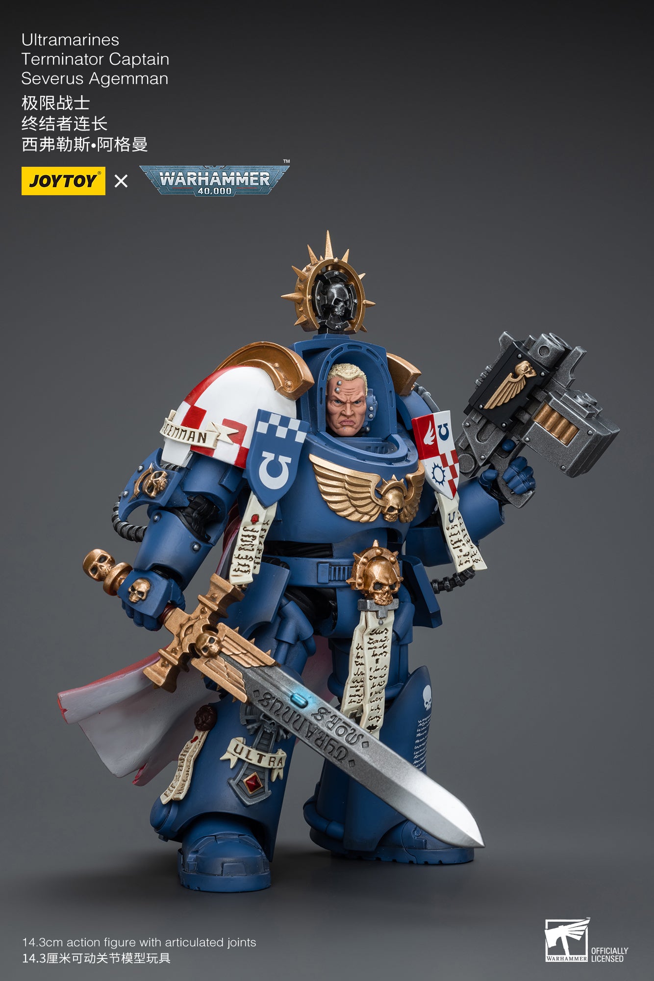 JOYTOY 1/18 Scale Warhammer 40K Ultramarines Terminator Captain Severus Agemman Action Figure - Collectible Model for Tabletop Gaming & Display