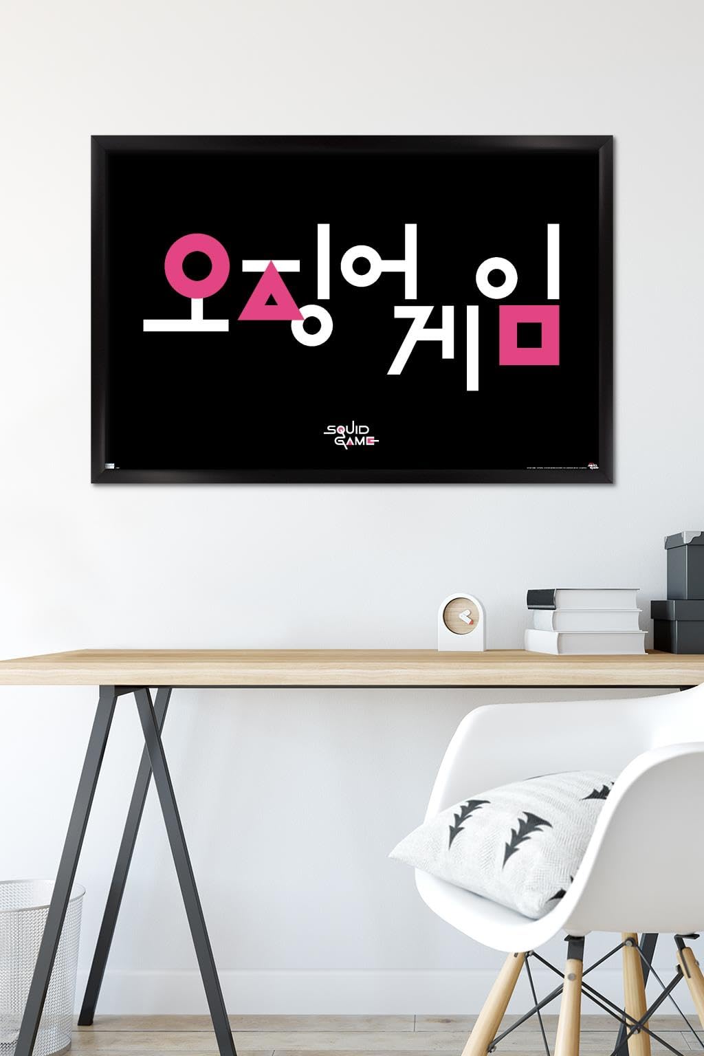 Trends International Netflix Squid Game Korean Logo Wall Poster - 22.375x34 Inches Black Framed Art Print - Perfect for Home Theater, Game Room & K-Drama Fan Decor