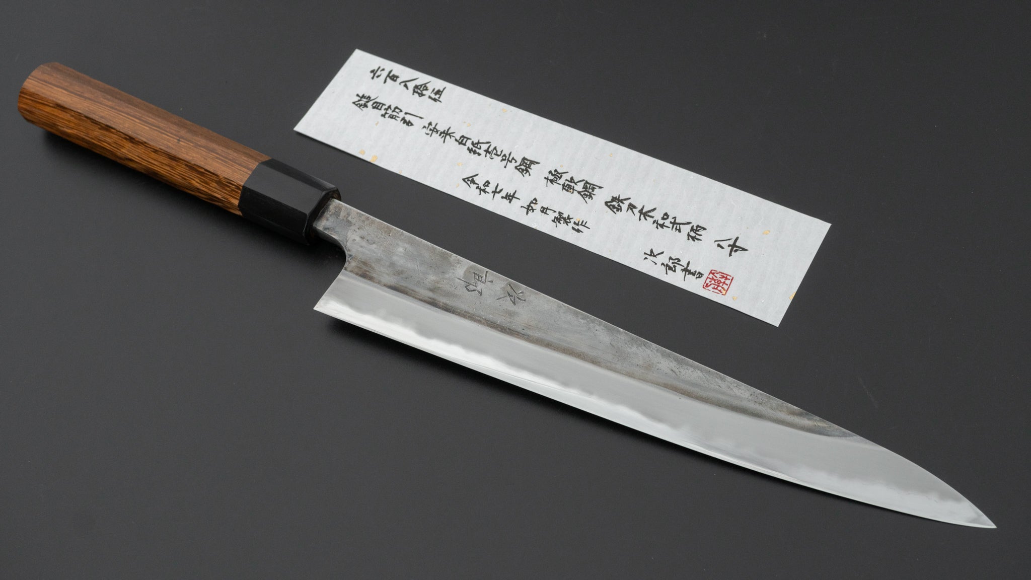 Jiro Tsuchime Sujihiki Knife 240mm - Premium Japanese Slicing Knife with Taihei Tagayasan Handle (#685) - Perfect for Sushi, Sashimi & Meat Carving
