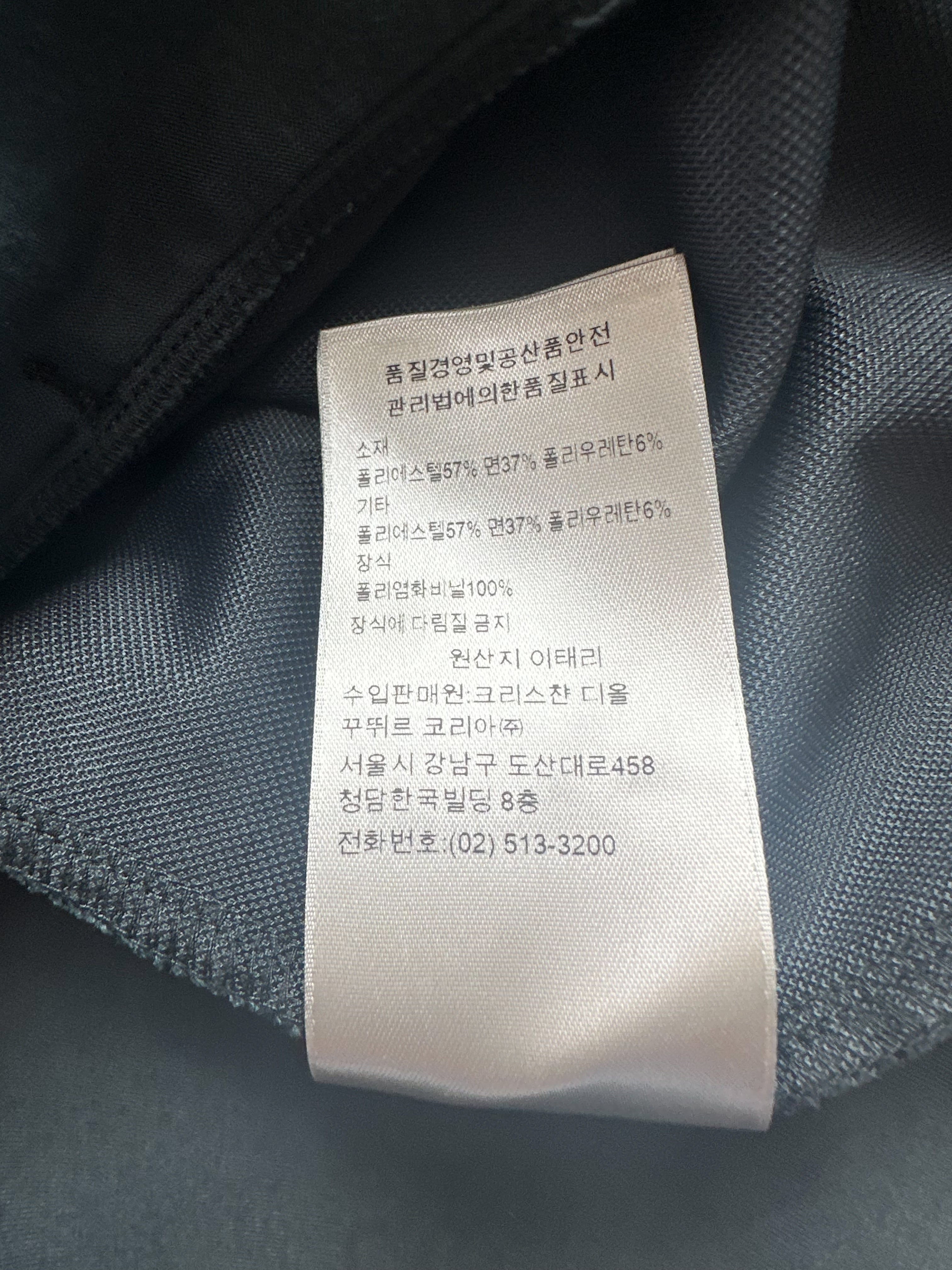 Dior Green Mini Logo Track Jacket for Women - Stylish Casual Zip Up Hoodie | Perfect for Gym, Running & Streetwear Fashion