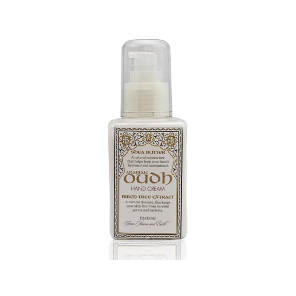 Nyassa Arabian Oudh Hand Cream 145ml - Moisturizing Shea Butter, Birch & Olive Oil Formula for Dry Hands - Paraben Free, Cruelty Free Skincare for Men & Women - Perfect for Office Work, Travel & Winter Care