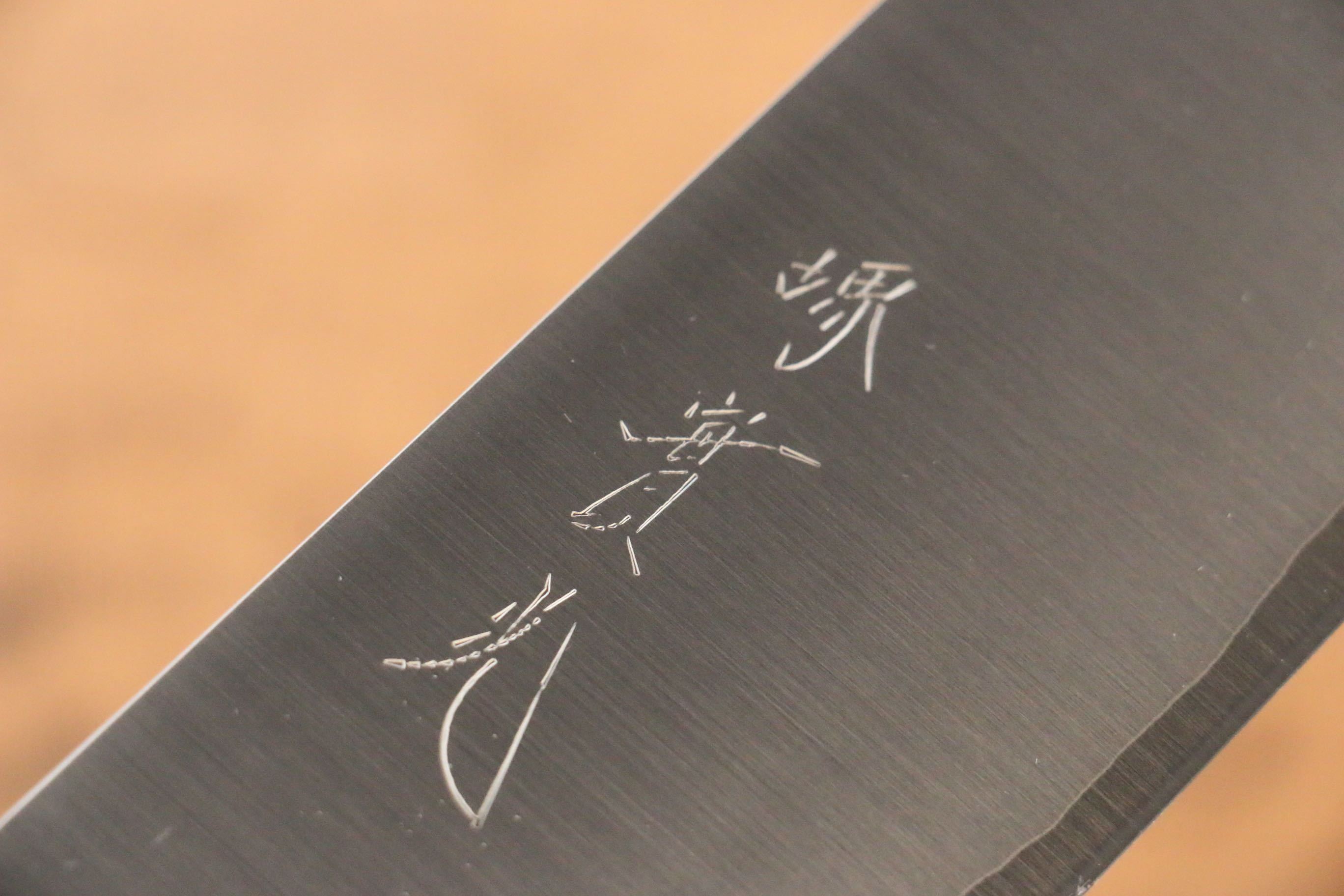 Premium Jikko SG2 Nakiri Japanese Vegetable Knife 165mm with Magnolia Wood Handle - Perfect for Slicing, Dicing & Precision Vegetable Prep in Professional & Home Kitchens