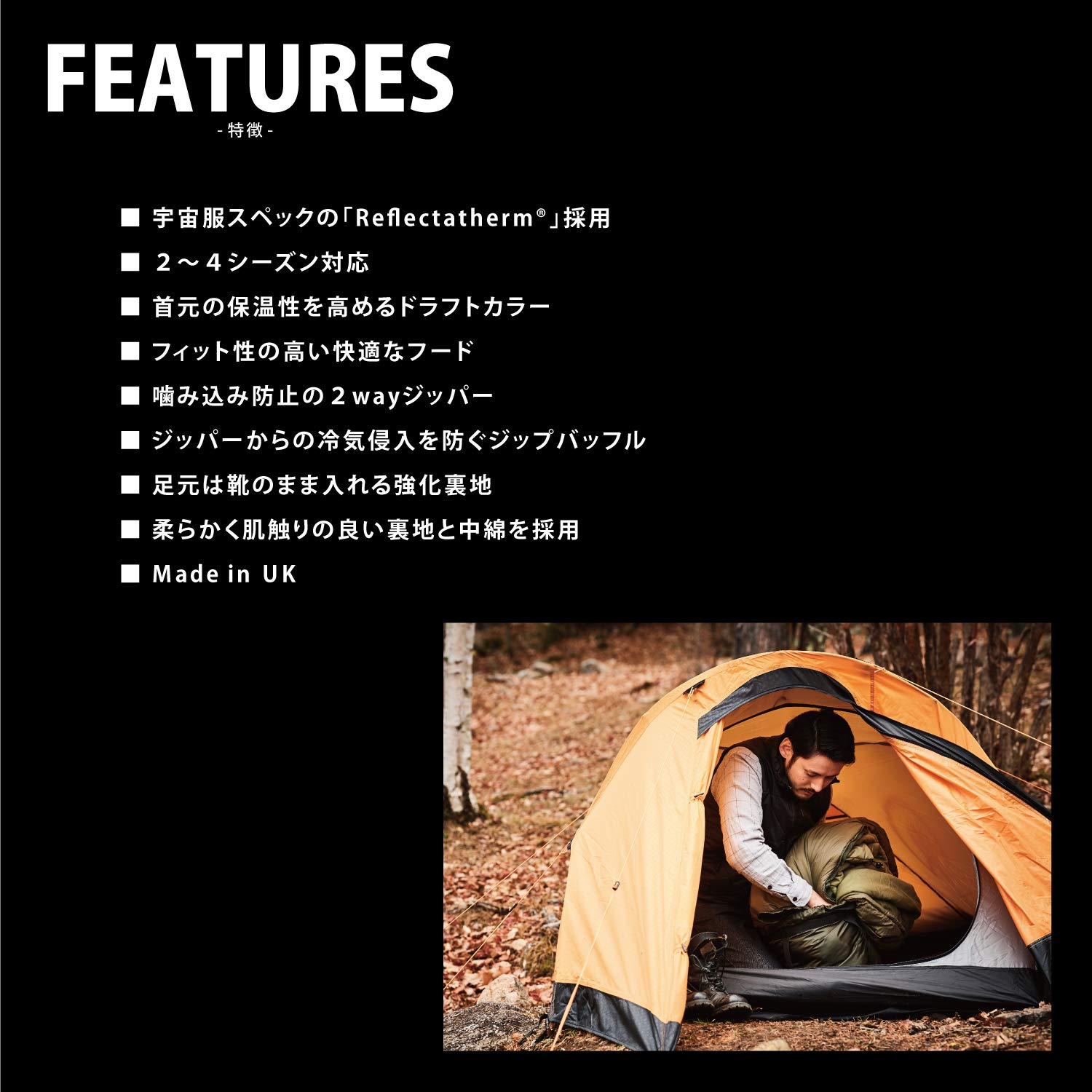 Snugpak Tactical Series 3 Sleeping Bag - Desert Tan Right Hand Zip - Lightweight & Compact for Outdoor Camping, Hiking & Survival Gear