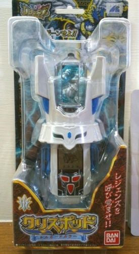Bandai Legendz Tale of The Dragon Kings Game - White Ver Talis Pod Collectible Figure for Anime Fans & Tabletop Gaming Enthusiasts