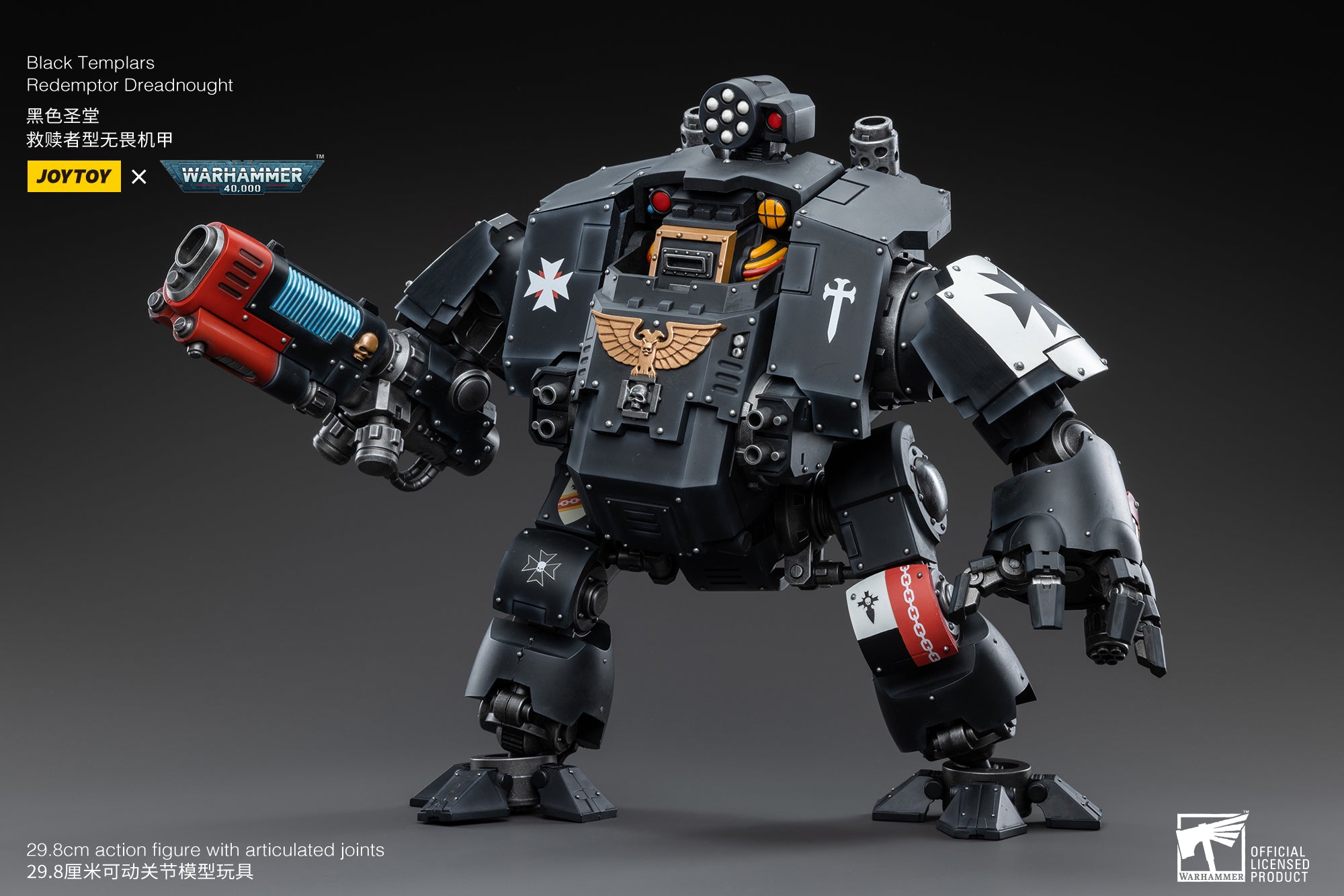 Pre Order 1/18 JOYTOY Warhammer 40K Black Templars Redemptor Dreadnought Action Figure - Reissue Collectible Model for Tabletop Gaming & Display