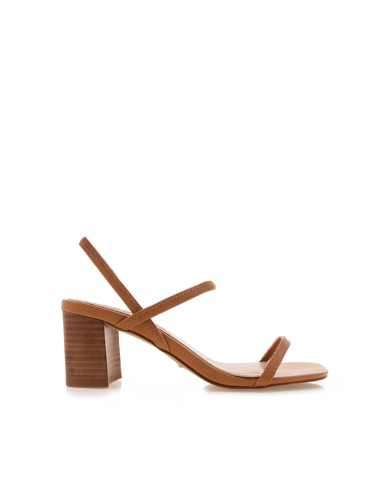 Balton Mule Heel Shoes for Women - Sugar Brown & Natural Leather Slip-On Loafers with Block Heel | Comfortable Casual & Office Wear