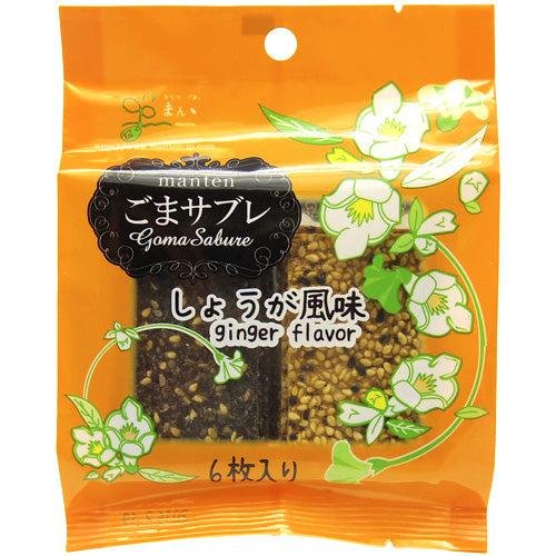 Premium Ginger Sesame Cookies - 6 Pieces per Pack (3 Packs) - Crunchy & Flavorful Asian Snacks for Tea Time, Gifts & Dessert Lovers