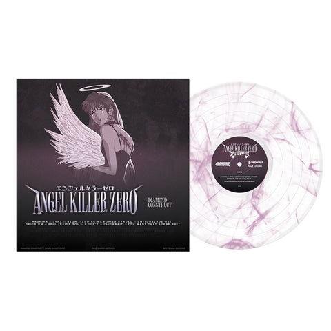 Angel Killer Zero Vinyl Record - Milky White & Purple Marble Color Limited Edition | Perfect for Music Collectors & Vintage Vinyl Enthusiasts