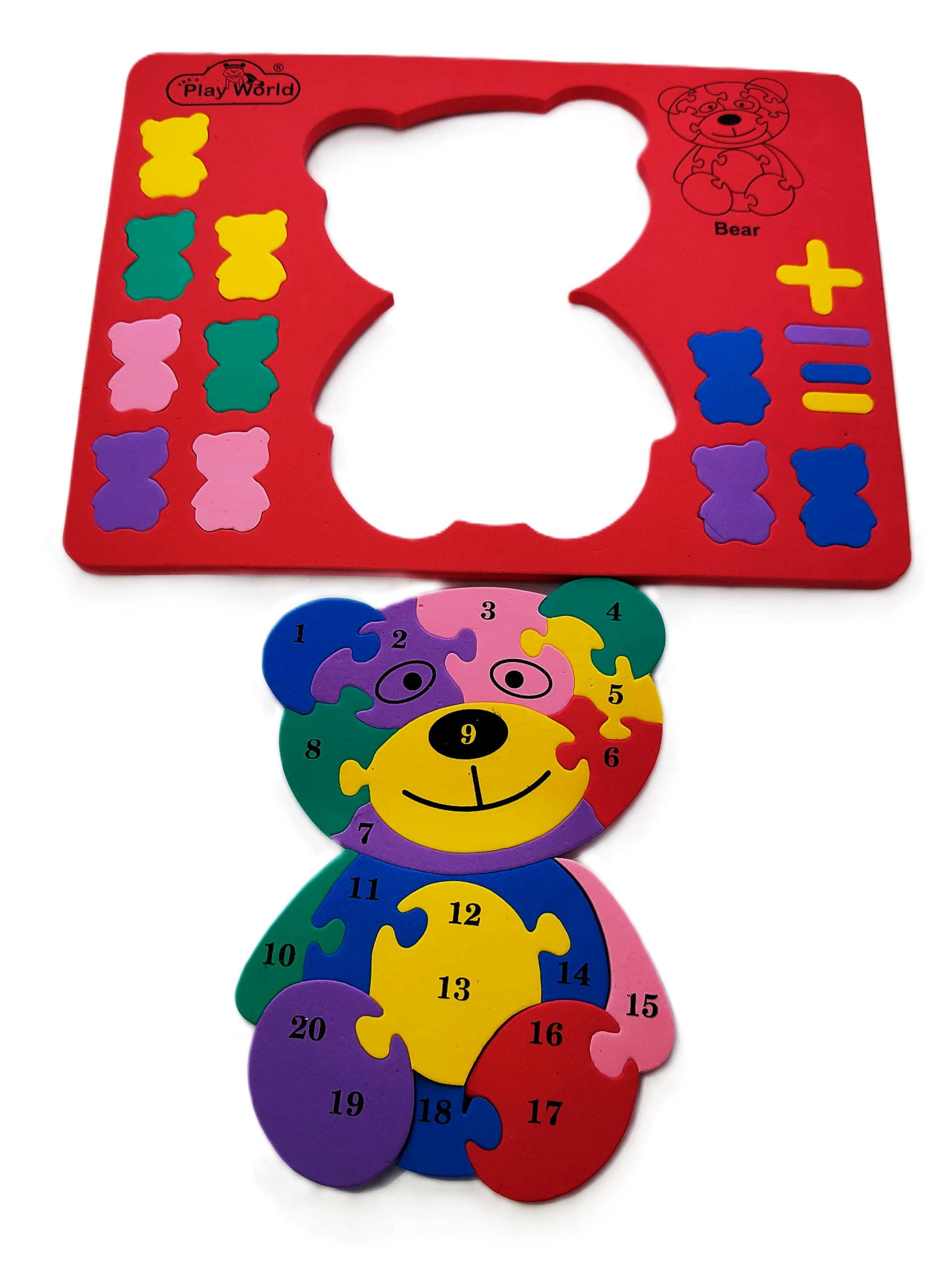 Hardev Wooden Animal Puzzle Toy for Kids & Toddlers - Soft Bear Shape Learning Game for Preschoolers & Adults - Educational Montessori Toy for Early Childhood Development (Red) - Perfect for Home, Classroom & Travel Play