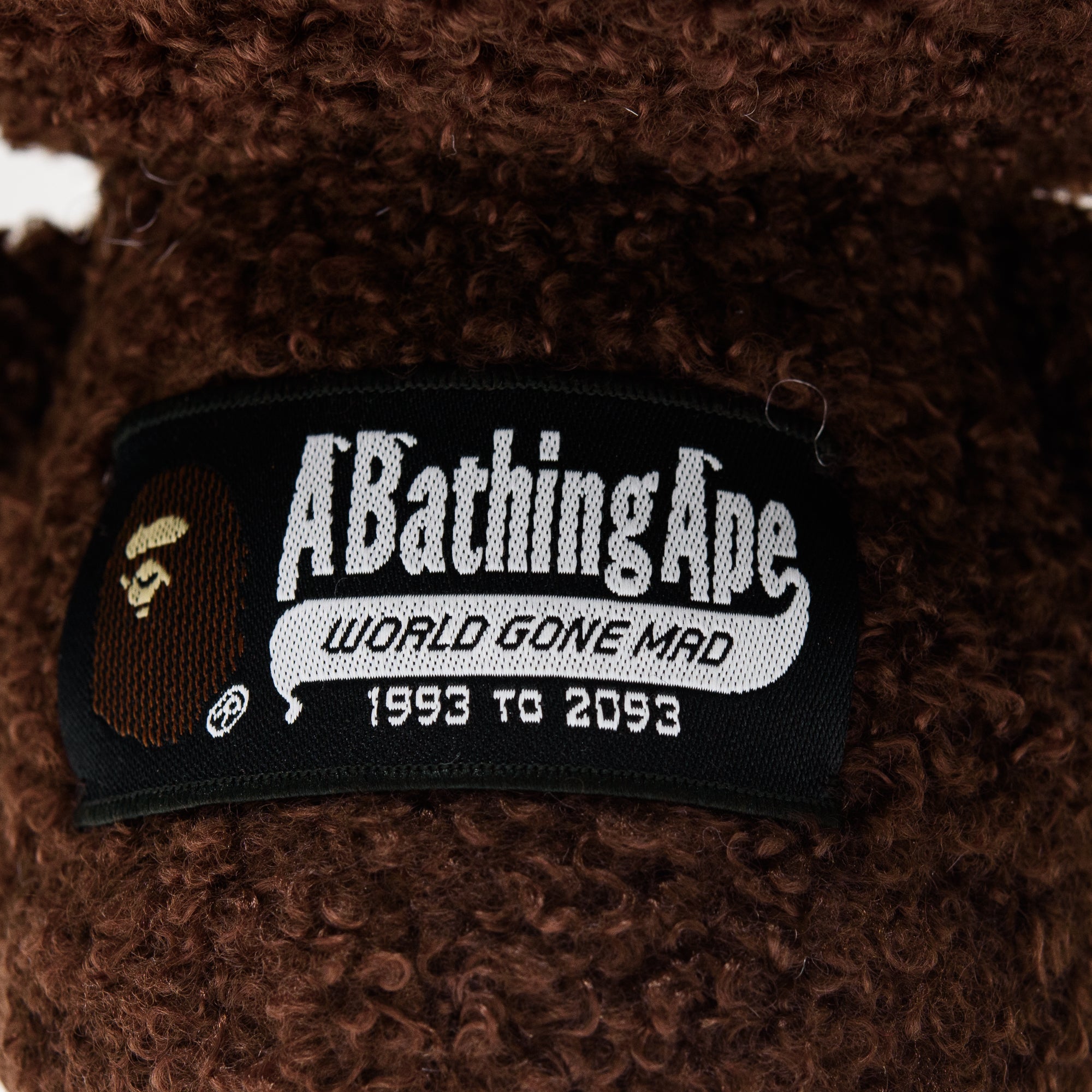 A Bathing Ape Baby Milo Plush Doll - Soft Brown Stuffed Animal Toy for Kids, Collectors & BAPE Fans | Perfect for Bedroom Decor, Gift Giving & Anime Lovers