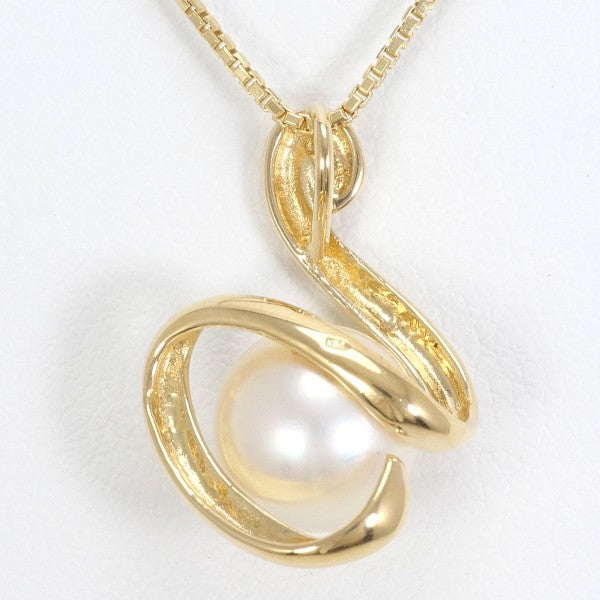 18K Yellow Gold Pearl Necklace for Women - Elegant Bridal Jewelry, Wedding Gift & Anniversary Present - Perfect for Formal Events, Date Nights & Special Occasions