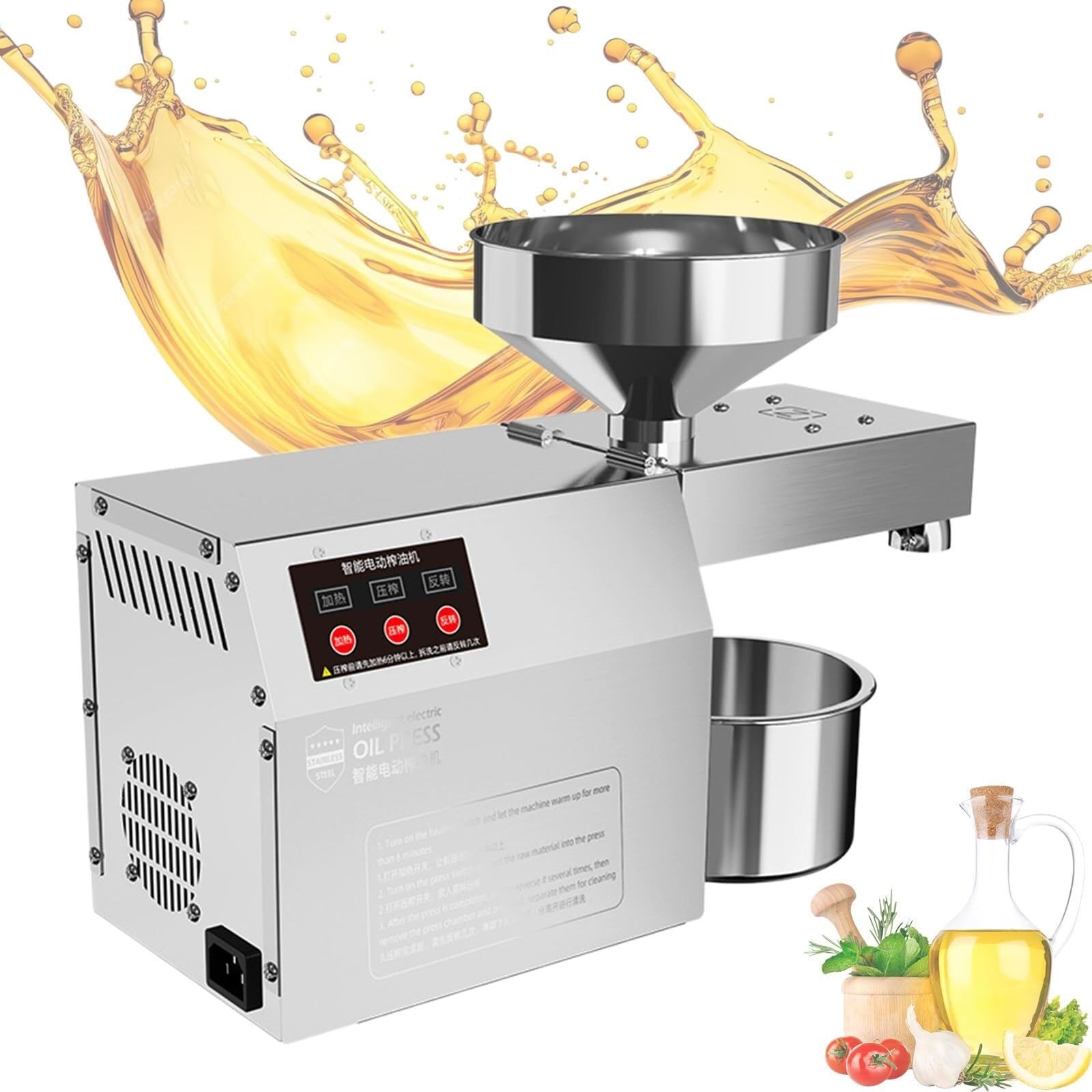 1000W Commercial Stainless Steel Cold Press Oil Machine - Automatic Electric Seed Oil Extractor for Home Use | Perfect for Olive, Coconut, Almond, Peanut & Sunflower Seeds | Kitchen, Bakery & DIY Oil Pressing