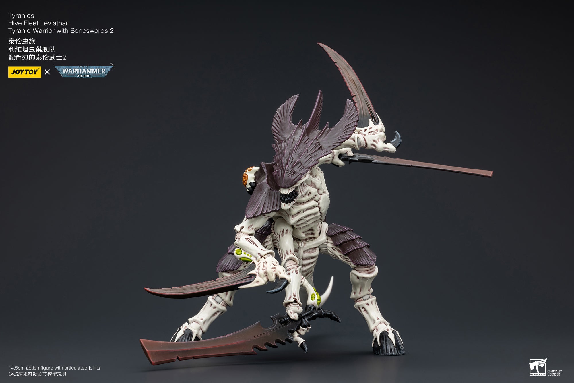 JOYTOY 1/18 Warhammer 40K Tyranids Hive Fleet Leviathan Tyranid Warrior Action Figure with Boneswords - Collectible Miniature for Tabletop Gaming, Display & Warhammer 40K Fans