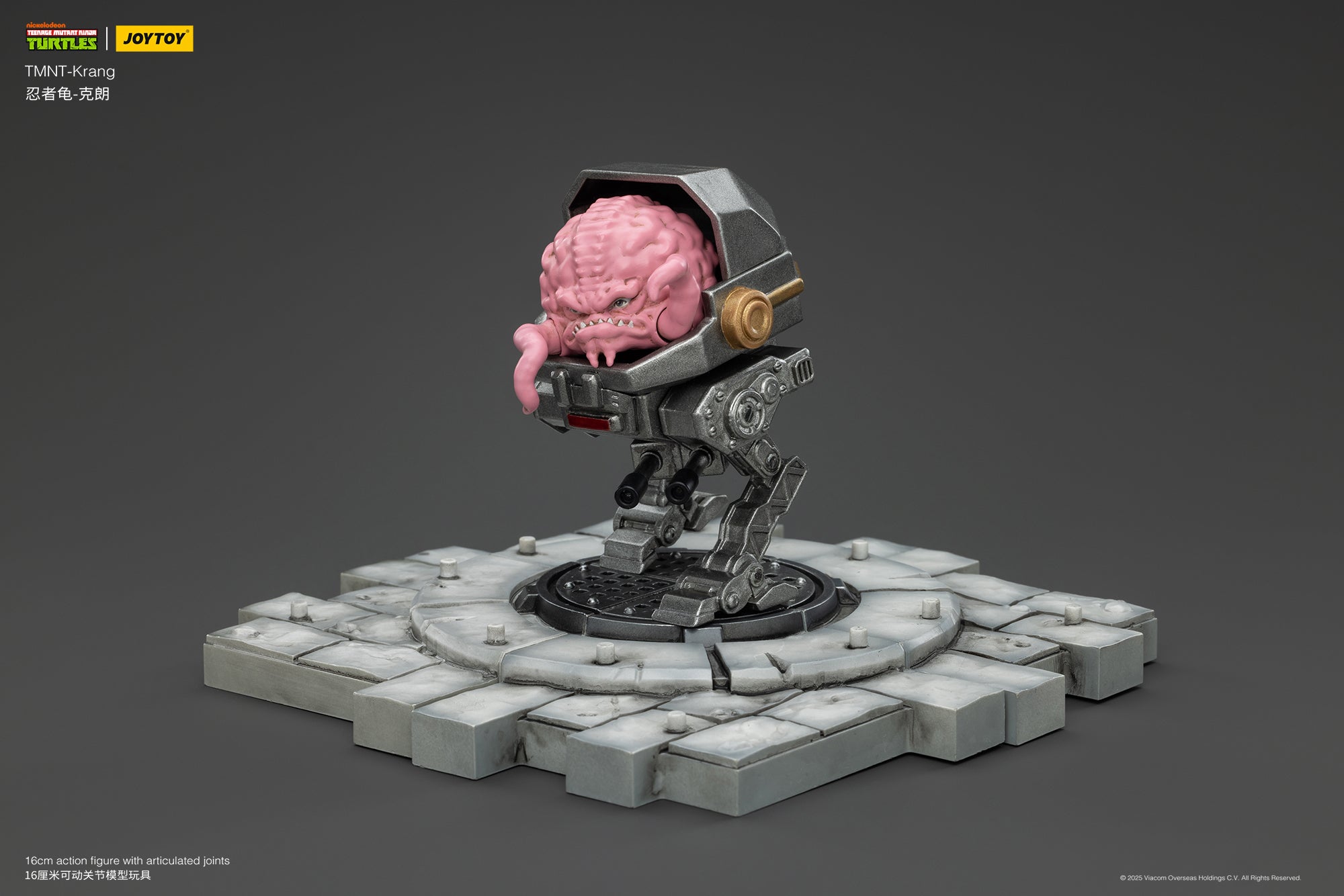 1/18 Scale JOYTOY TMNT Krang Action Figure - Collectible Ninja Turtles Villain Toy for Display & Play | Perfect Gift for TMNT Fans & Collectors