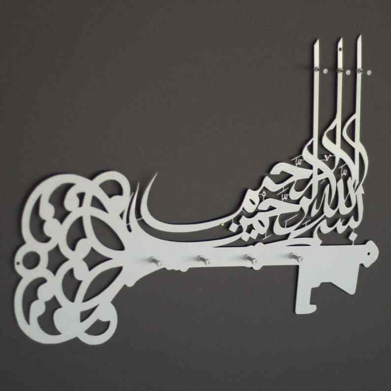 Bismillah Key Holder for Entryway - Islamic Wall Decor for Home & Office - Perfect for Muslim Households & Gifts