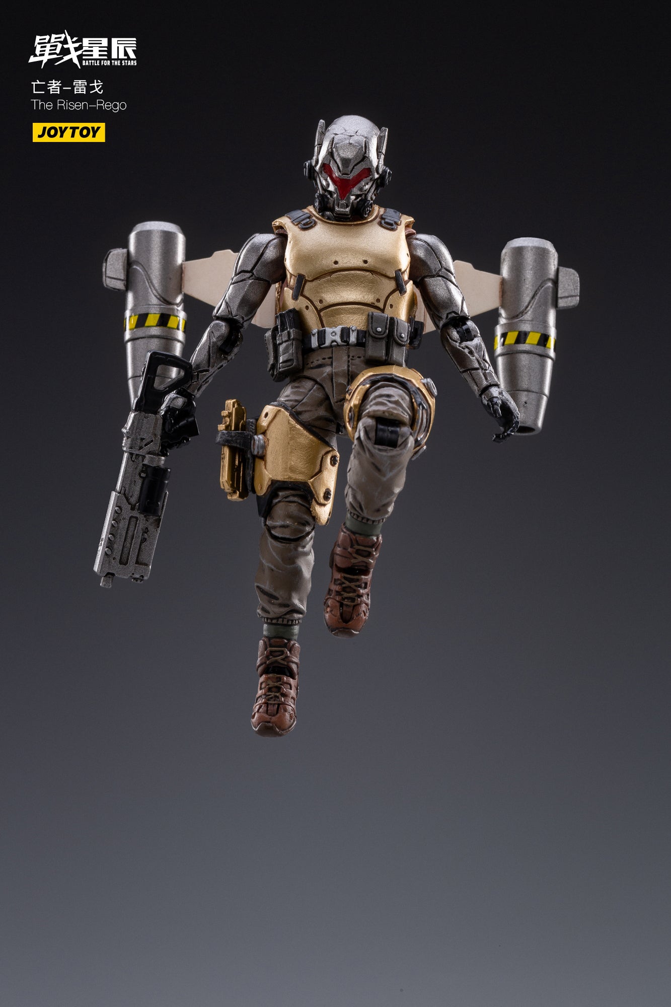 JOYTOY 1/18 Scale Military Action Figure - Anime Collectible Model Toy for Display & Role Play | Perfect for Anime Fans, Collectors & Military Enthusiasts