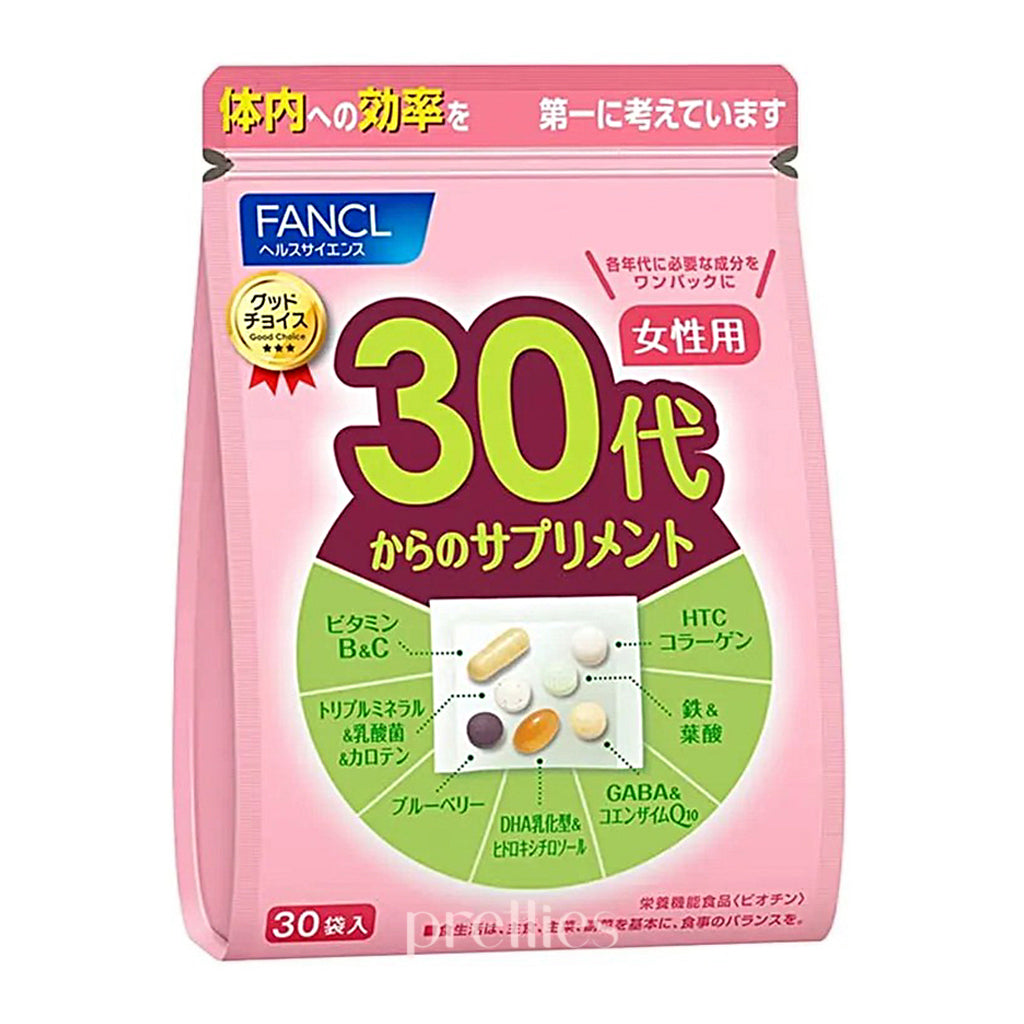 FANCL Good Choice Women's Health Supplement - 30 Bags (30-Day Supply) for Energy, Immunity & Vitality - Perfect for Busy Professionals & Active Lifestyles