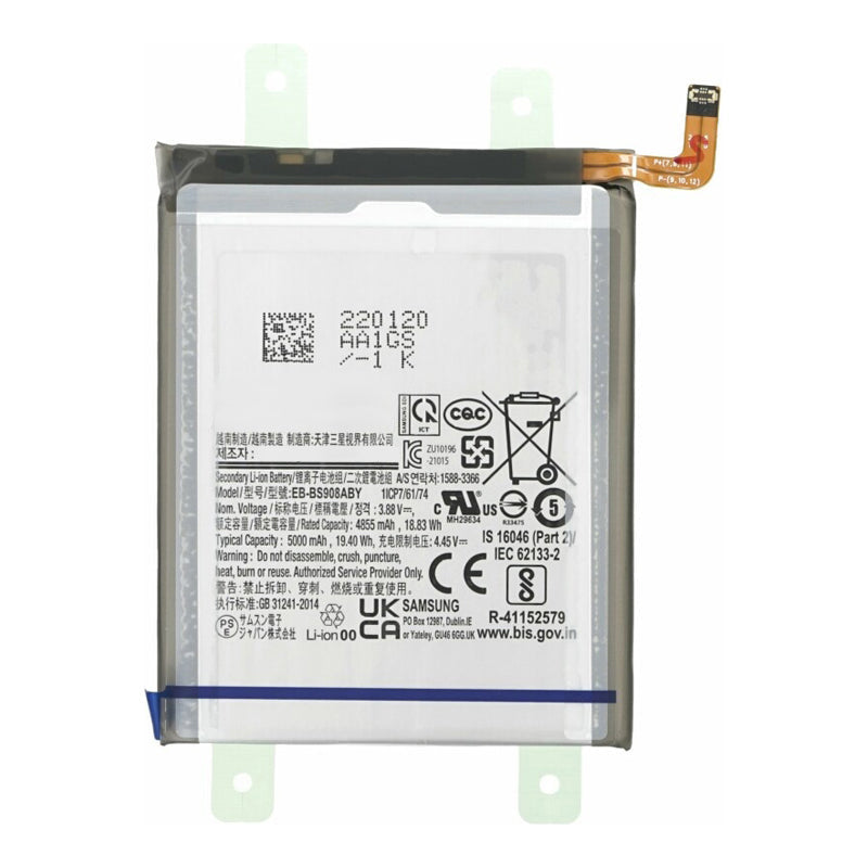 Samsung Galaxy S22 Ultra Battery Replacement - High Capacity 5000mAh EB-BS908ABY | OEM Compatible | Fast Charging | Long Lasting Power for Gaming & Streaming